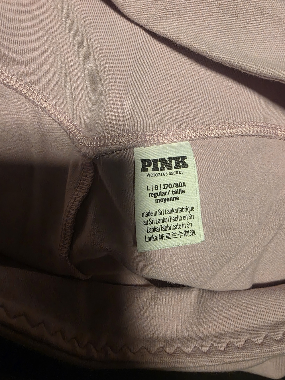 PINK Leggings in Light Pink